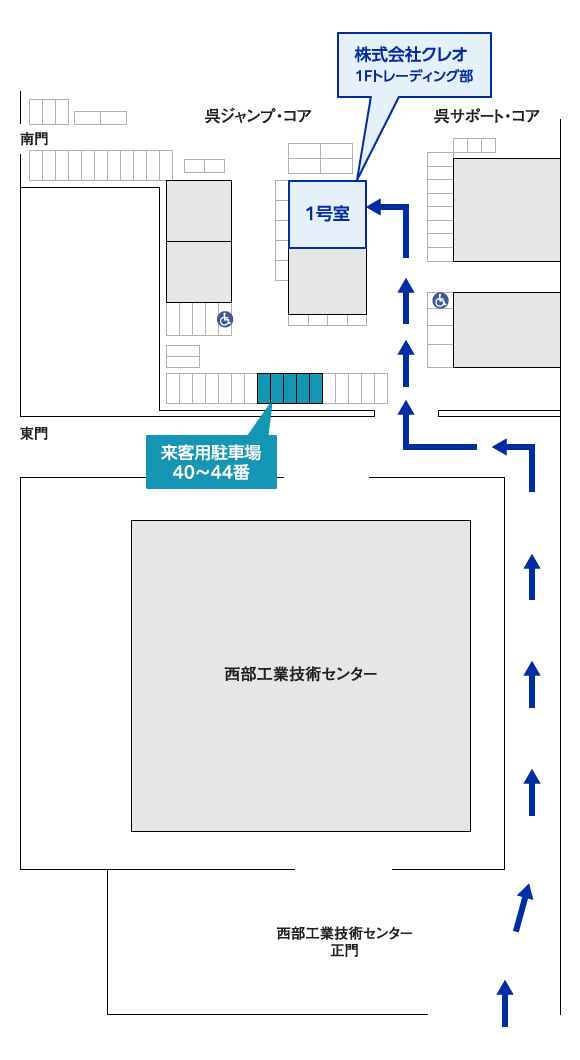 株式会社クレオ 阿賀事業所 敷地図