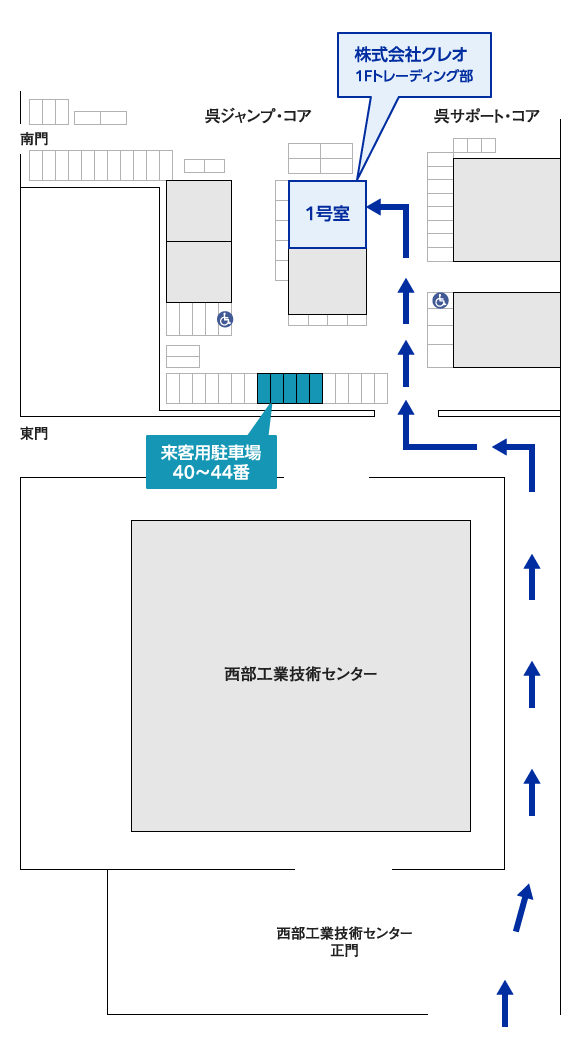 株式会社クレオ 阿賀事業所　敷地図